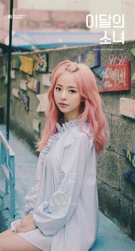 loona predebut|Top 10 vivi loona predebut ideas and inspiration .